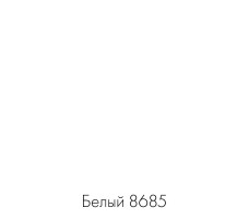 Полка открытая навесная ДОМУС ПН001 белая