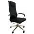 Кресло SitUp MICHAEL (Майкл) chrome черный