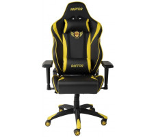 Кресло Akshome Raptor (Раптор) черный+желтый