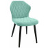 Стул  Гальваник Бергамо ткань Catania Aquamarine / черный