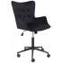 Кресло AksHome BELLA black Seven 035 велюр/черный