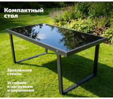 Комплект садовой мебели Norvex