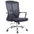 Кресло SitUp SIGMA Grey chrome (сетка Grey/Gray)