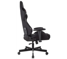 Кресло Бюрократ Zombie 790 Black