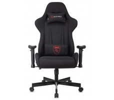 Кресло Бюрократ Zombie 790 Black