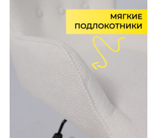 Кресло AksHome BELLA chrome Buble White 15 букле/белый