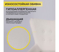 Кресло AksHome BELLA chrome Buble White 15 букле/белый
