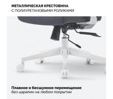 Кресло SPARX Toro Plus White/Grey белый/серый