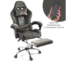 Вибромассажное кресло Calviano Amarone Dark Grey plush ткань темно-серый
