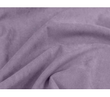 Стул Гальваник Корлеоне Catania Lavender / черный