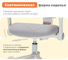 Кресло ортопедическое Yoka Griff (Гриф) серый