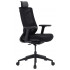 Кресло CHAIR MEISTER Nature II Black Slider (с подголовником) черный/каркас черный