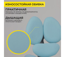Кресло AksHome LEO (Лео) ткань голубой