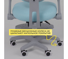Кресло AksHome LEO (Лео) ткань голубой