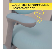 Кресло AksHome LEO (Лео) ткань голубой