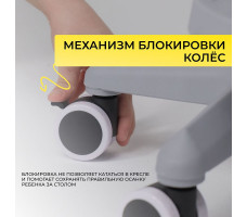 Кресло AksHome LEO (Лео) ткань голубой