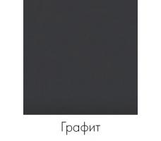 Тумба Crafto Рокки 03 (вишня графит)