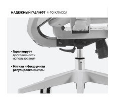 Кресло SPARX IT Grey/Grey серый/серый