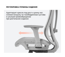 Кресло SPARX IT Grey/Grey серый/серый