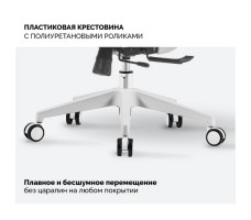Кресло SPARX IT Grey/Grey серый/серый