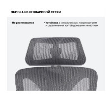 Кресло SPARX IT Grey/Grey серый/серый