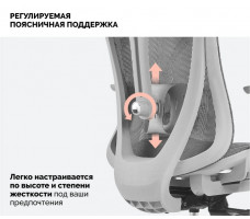 Кресло SPARX IT Grey/Grey серый/серый