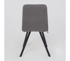 Стул Rommy b28 antracite lux/черный
