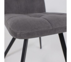 Стул Rommy b28 antracite lux/черный