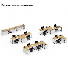 Письменный стол Crafto Тор Хлоя с тумбой 02 дуб золотистый / черный / белый