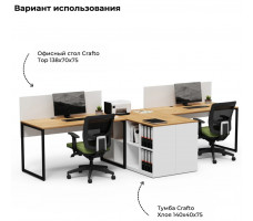 Письменный стол Crafto Тор Хлоя с тумбой 02 дуб золотистый / черный / белый