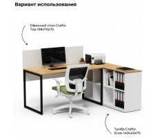 Письменный стол Crafto Тор Хлоя с тумбой 02 дуб золотистый / черный / белый
