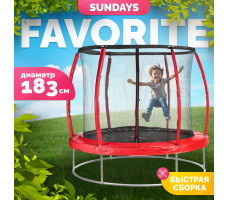 Батут Sundays Favorite Premium 6FT (красный, с сеткой)