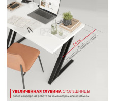 Письменный стол ДОМУС Зум 90х66 см белый/металл черный