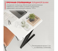 Письменный стол ДОМУС Зум 90х66 см белый/металл черный