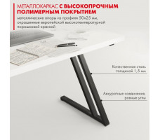 Письменный стол ДОМУС Зум 90х66 см белый/металл черный
