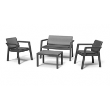Комплект мебели Emily 2 seater (2х-местный диван, 2 кресла, столик) графит Комплект мебели Emily 2 seater (2х-местный диван, 2 кресла, столик) графит