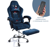 Вибромассажное кресло Calviano Amarone Blue plush ткань синий