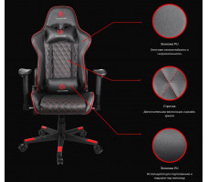 Кресло Evolution Tactic 1 Red красный