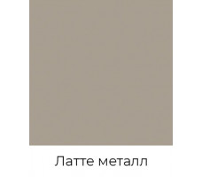Письменный стол Crafto Фауст Лофт 06 графит/латте металл