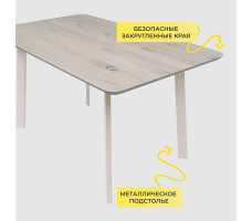 Стол МАЙОН 120*80*74 дуб беленый/белый