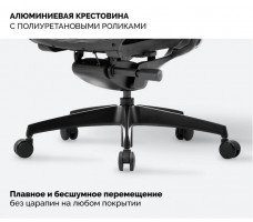 Кресло SPARX Upload (Аплоуд) Black/Black черный/черный