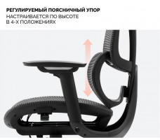 Кресло SPARX Upload (Аплоуд) Black/Black черный/черный
