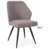 Стул поворотный Michael-R1 360 b05 latte lux/черный