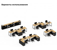 Письменный стол Crafto Тор Хлоя с тумбой 03 дуб золотистый / черный / графит
