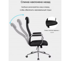Кресло SitUp ALFA chrome (сетка Grey/ткань Grey)