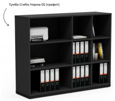 Письменный стол Crafto Тор Норма 02 дуб золотистый / черный / графит
