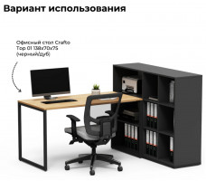 Письменный стол Crafto Тор Норма 02 дуб золотистый / черный / графит