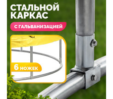 Батут Sundays Favorite Premium 10FT (желтый, с сеткой, с лестницей)