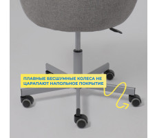 Кресло AksHome Elena (Елена) ткань серый