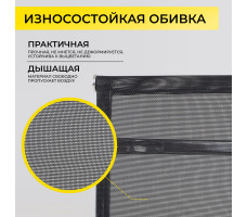 Кресло AksHome SKID (Скид) черный/хром